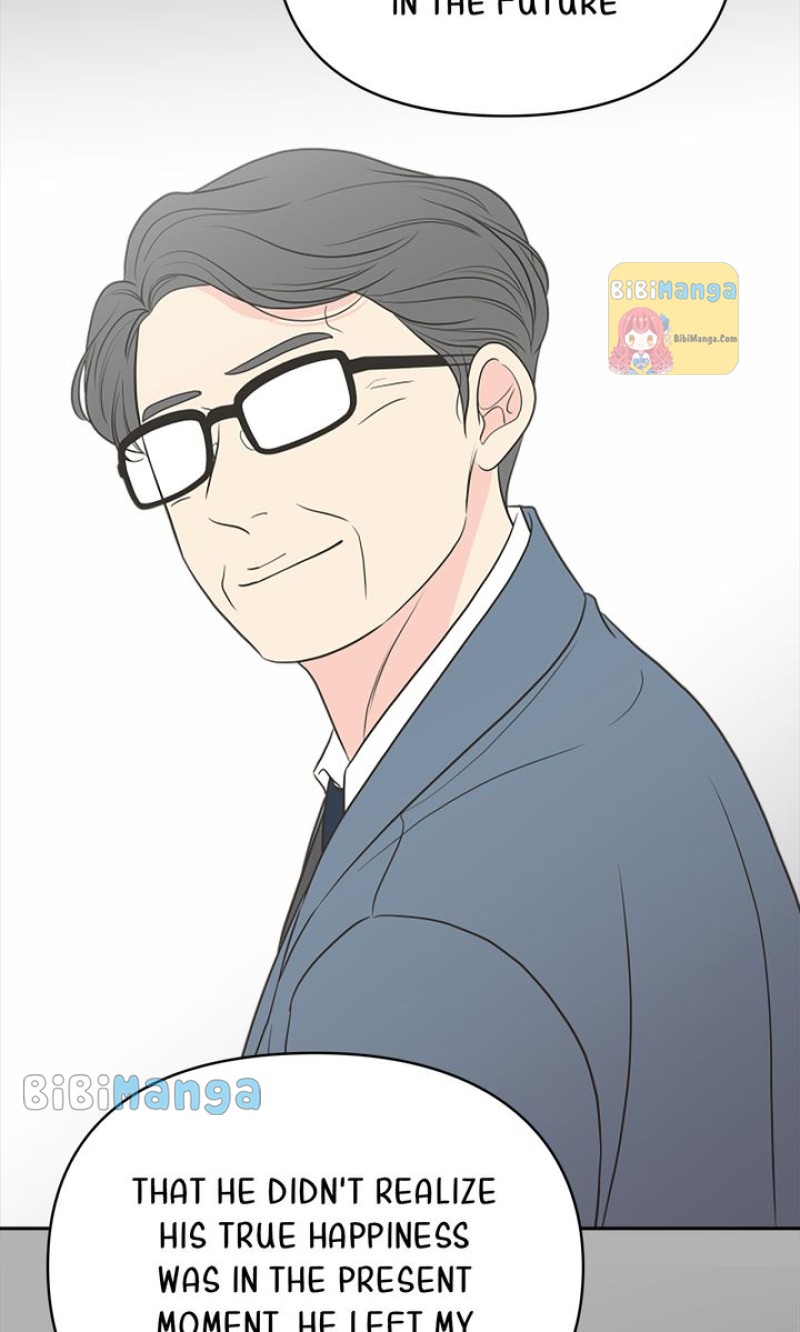 Check In to My Heart Chapter 88 - Page 22