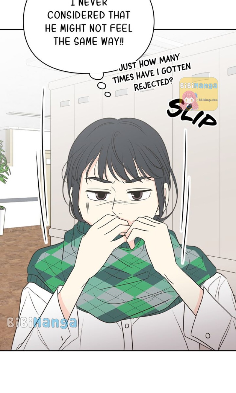 Check In to My Heart Chapter 88 - Page 52