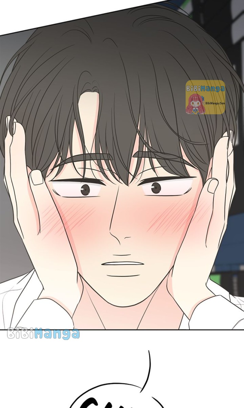 Check In to My Heart Chapter 89 - Page 15