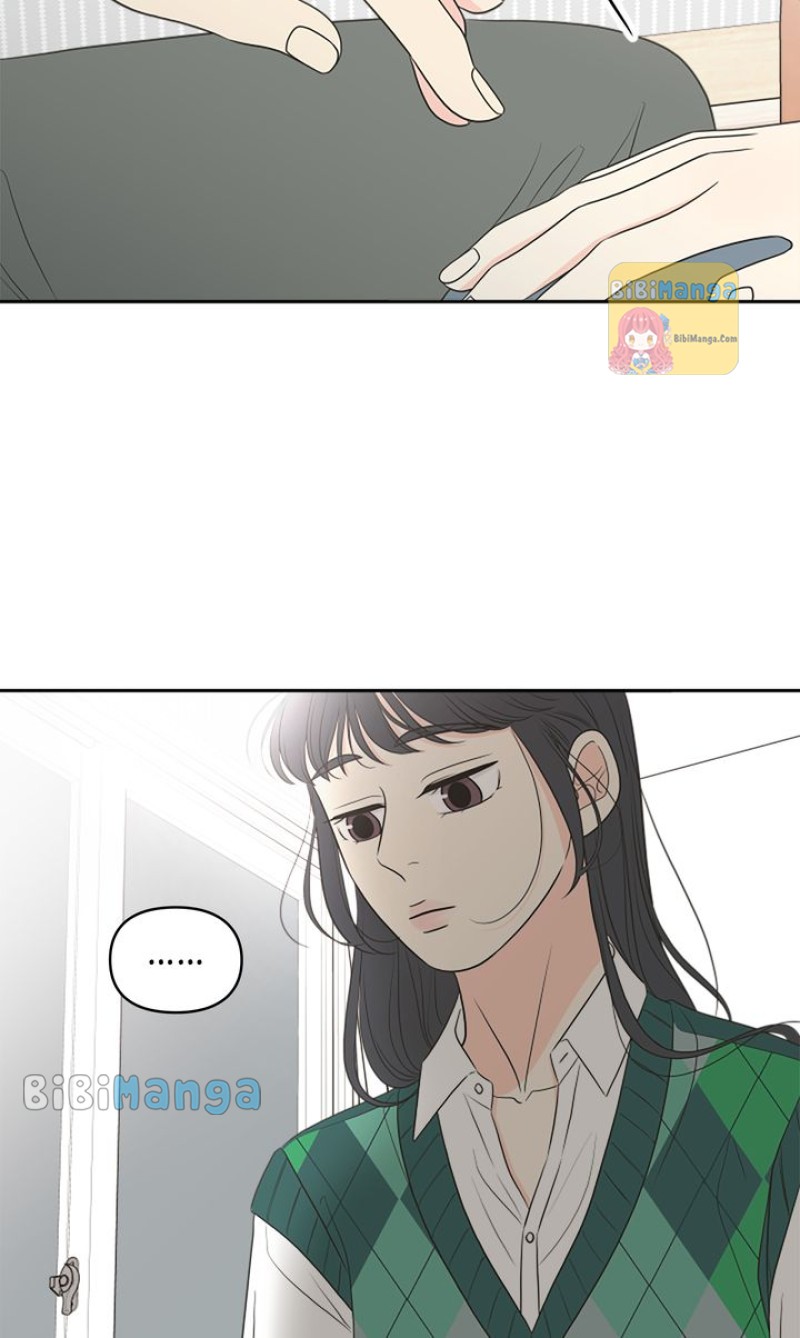 Check In to My Heart Chapter 89 - Page 51