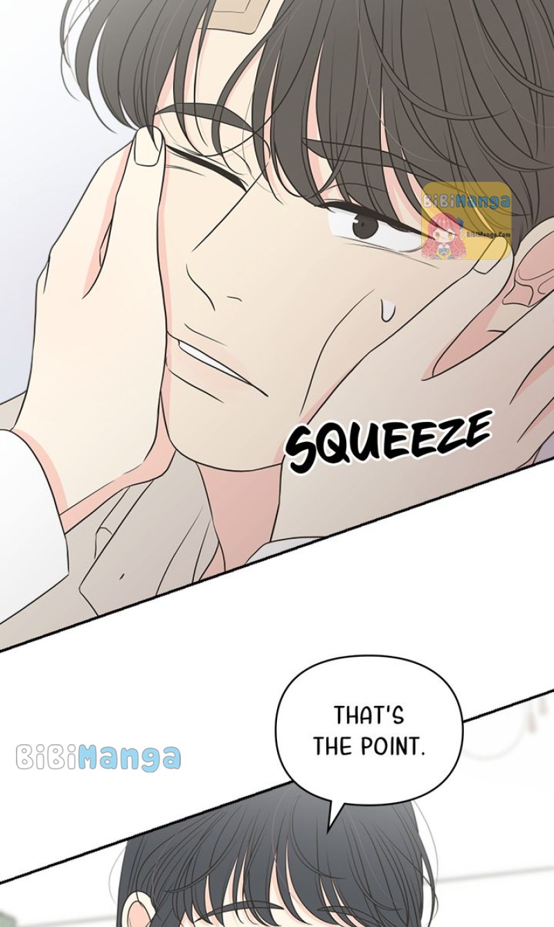 Check In to My Heart Chapter 89 - Page 72