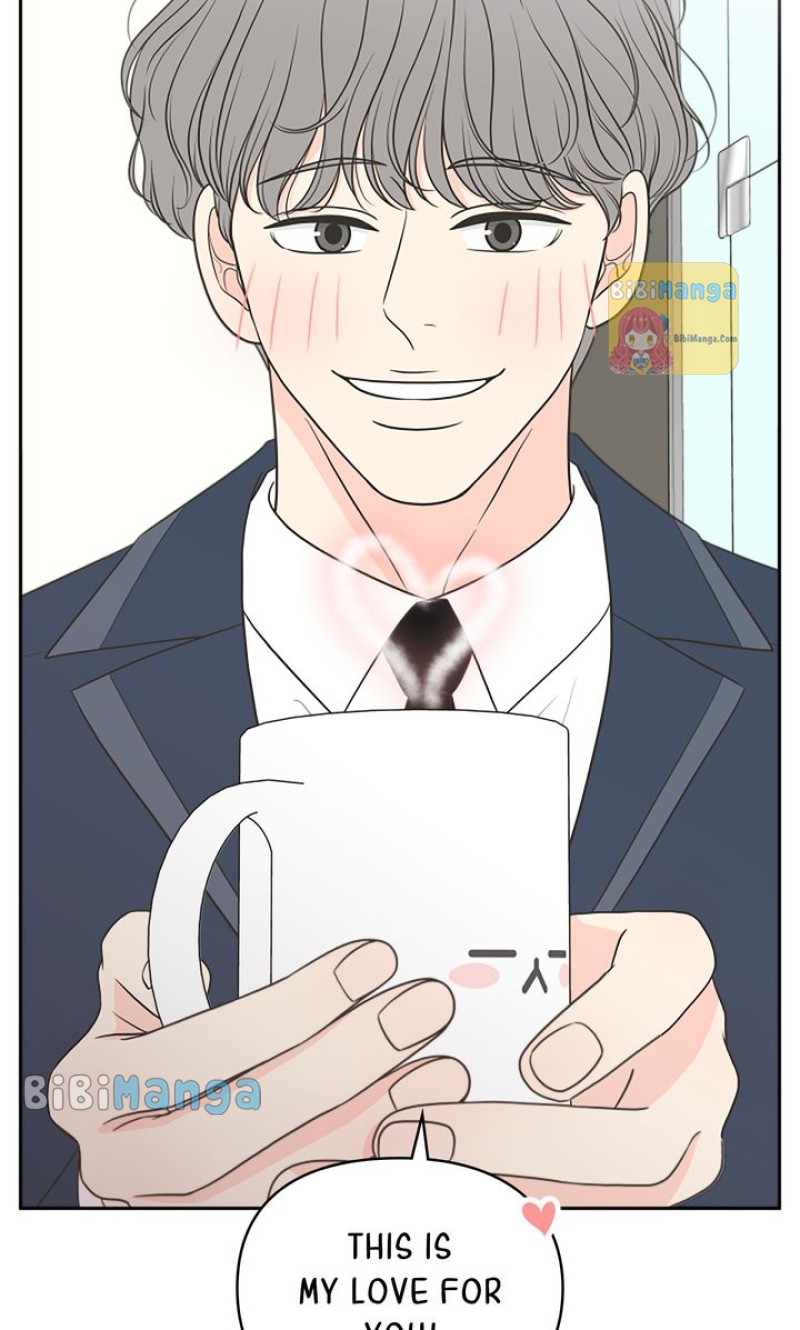 Check In to My Heart Chapter 90 - Page 4