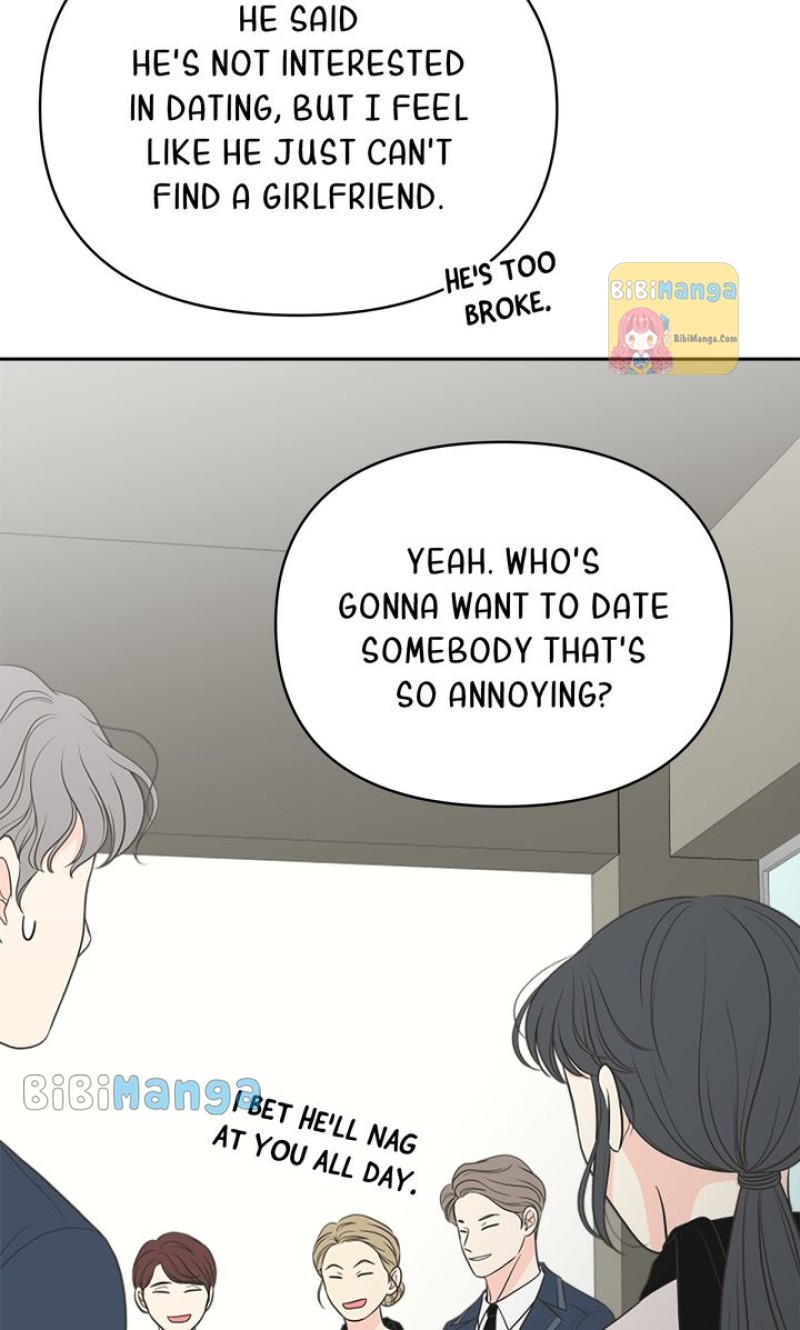 Check In to My Heart Chapter 90 - Page 70