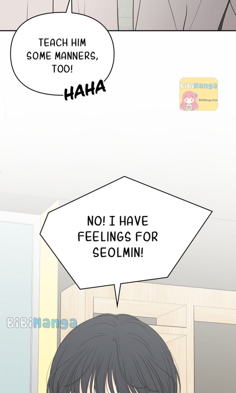 Check In to My Heart Chapter 90 - Page 75