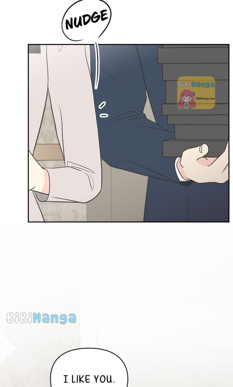 Check In to My Heart Chapter 91 - Page 7