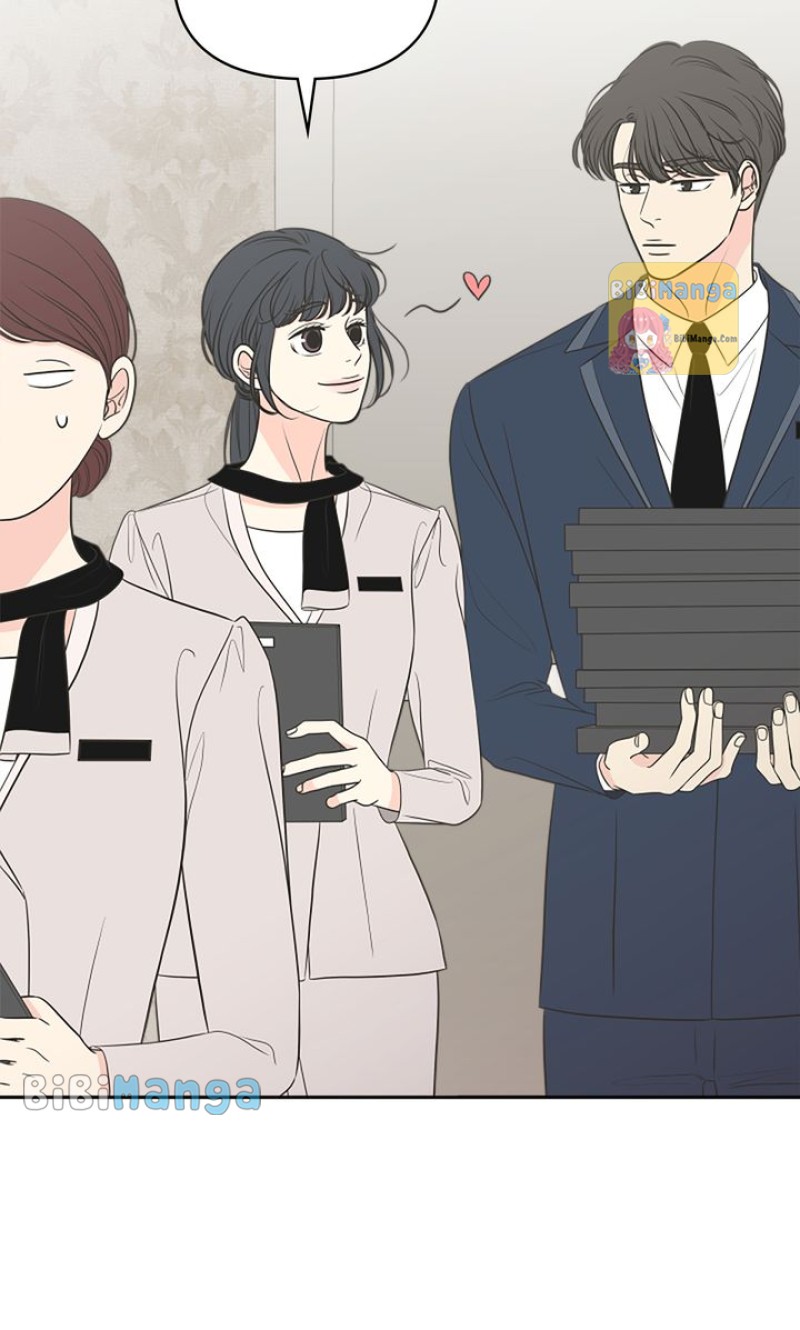 Check In to My Heart Chapter 91 - Page 8