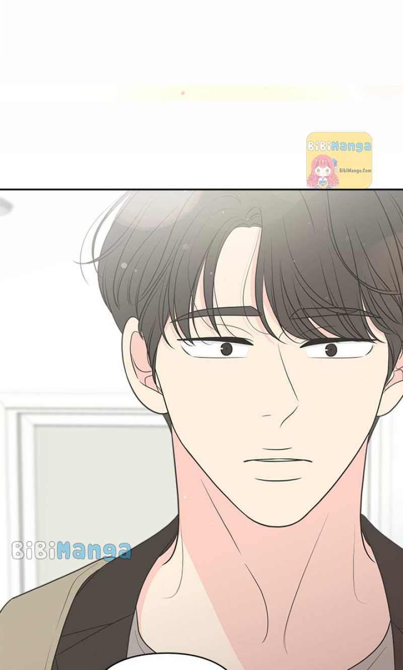 Check In to My Heart Chapter 91 - Page 17