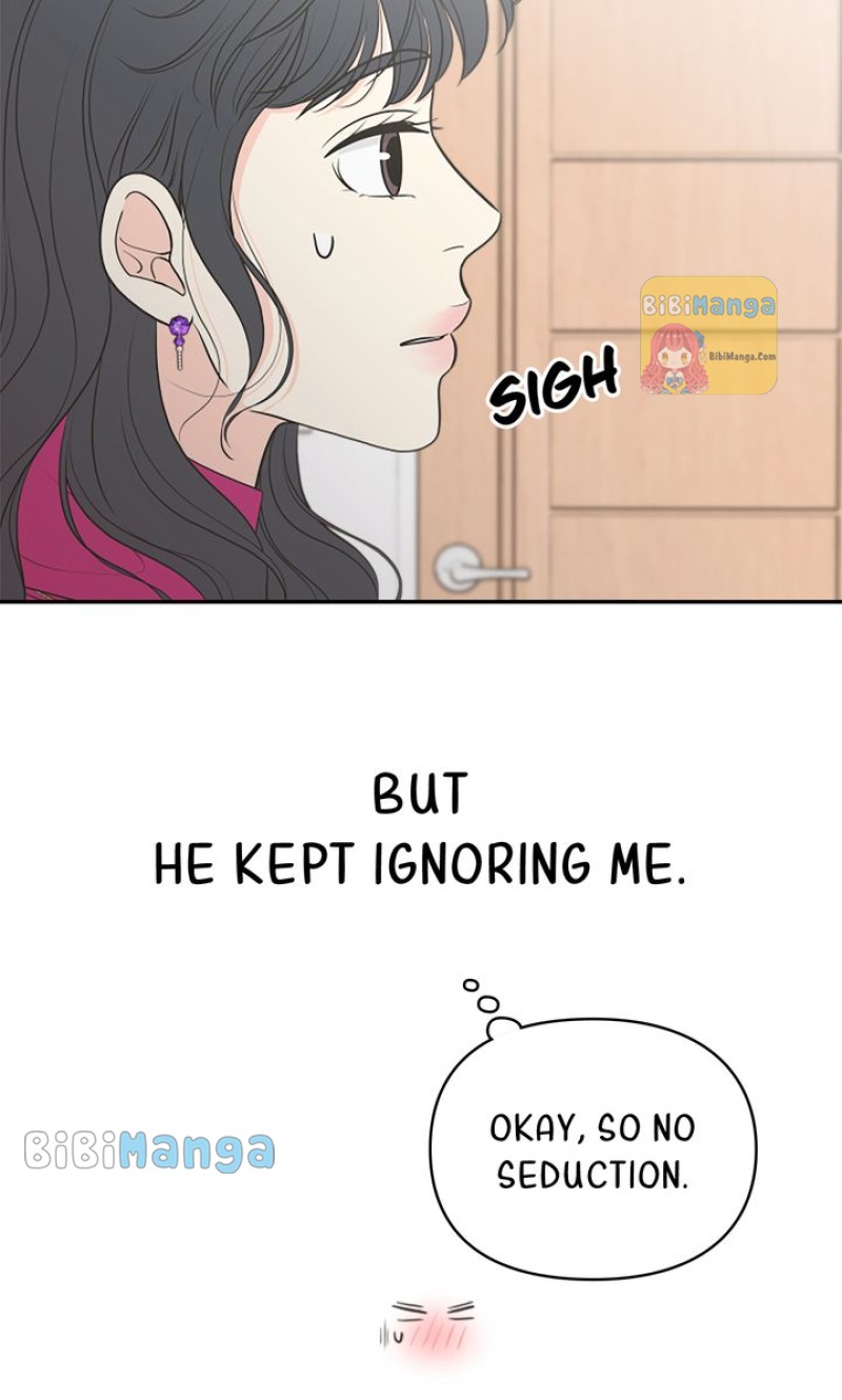Check In to My Heart Chapter 91 - Page 25