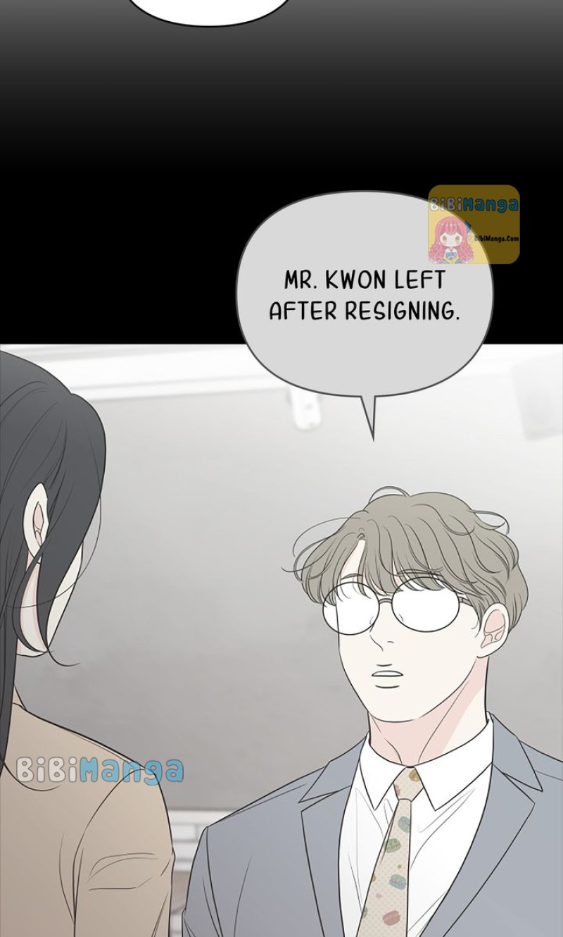 Check In to My Heart Chapter 91 - Page 42