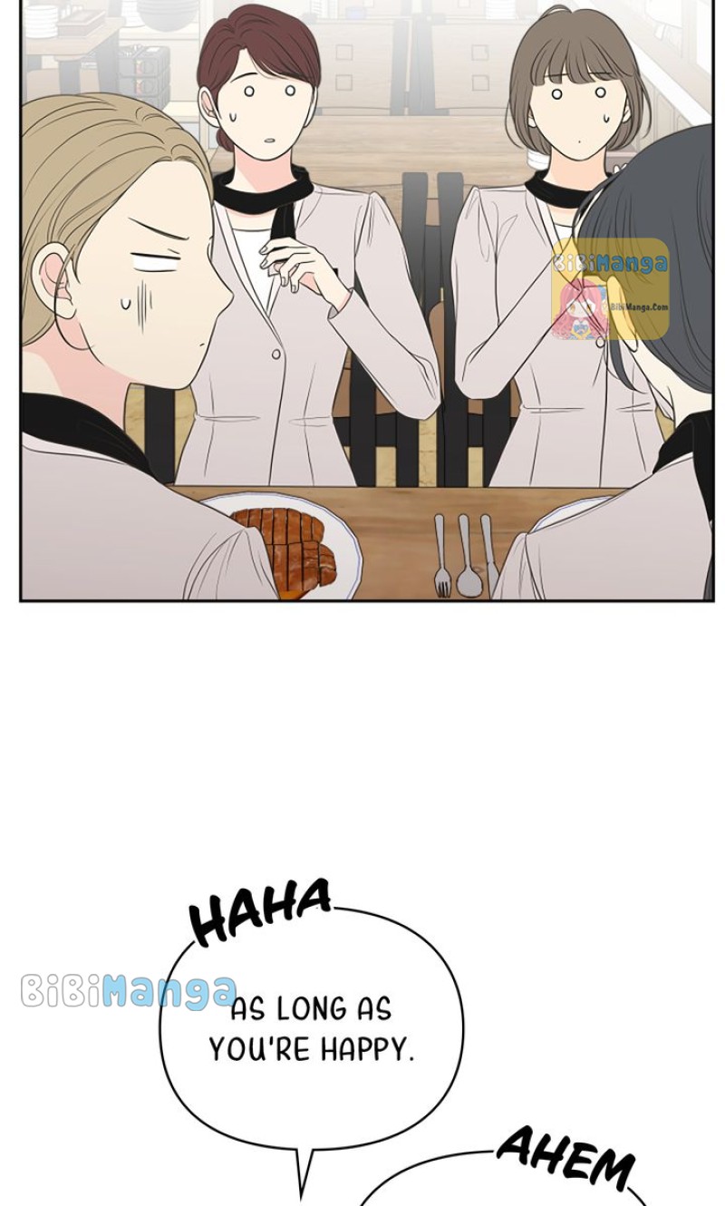 Check In to My Heart Chapter 91 - Page 48