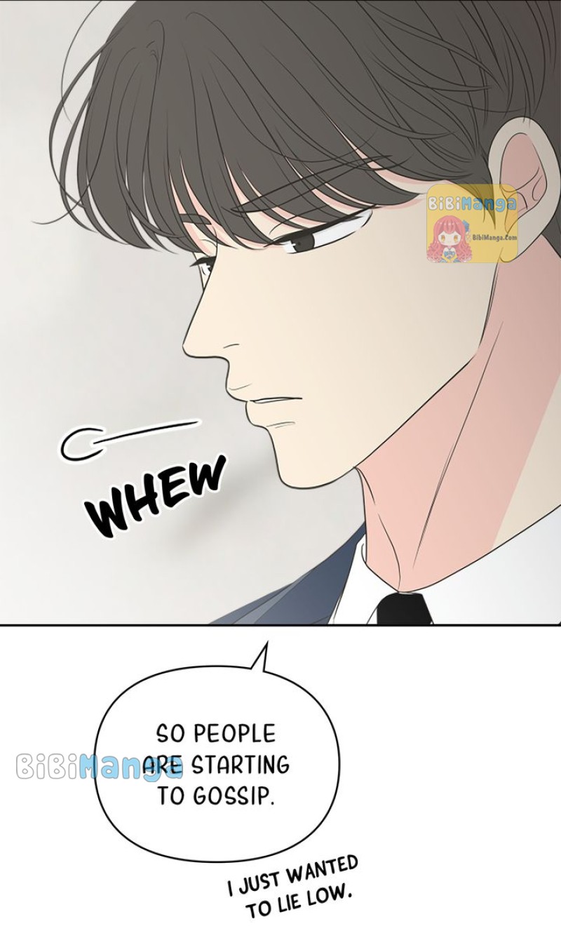 Check In to My Heart Chapter 91 - Page 74