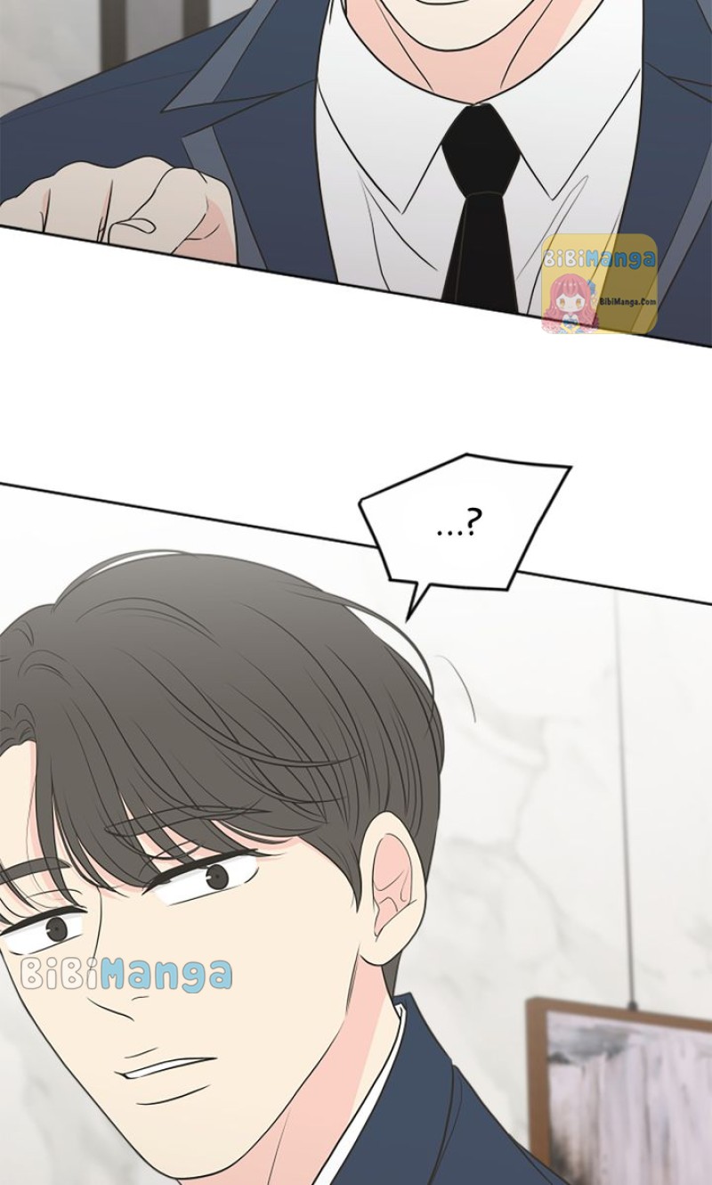 Check In to My Heart Chapter 91 - Page 78