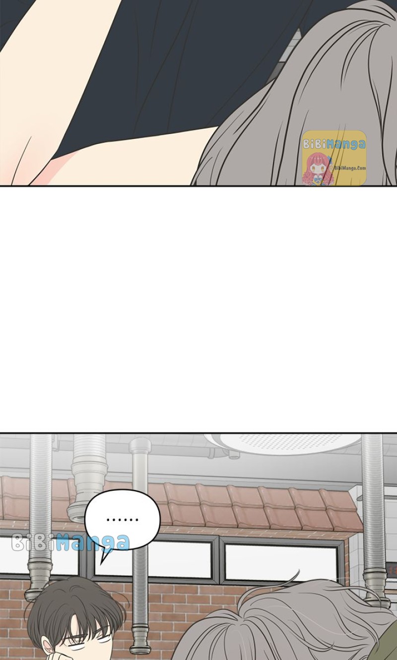 Check In to My Heart Chapter 91 - Page 84