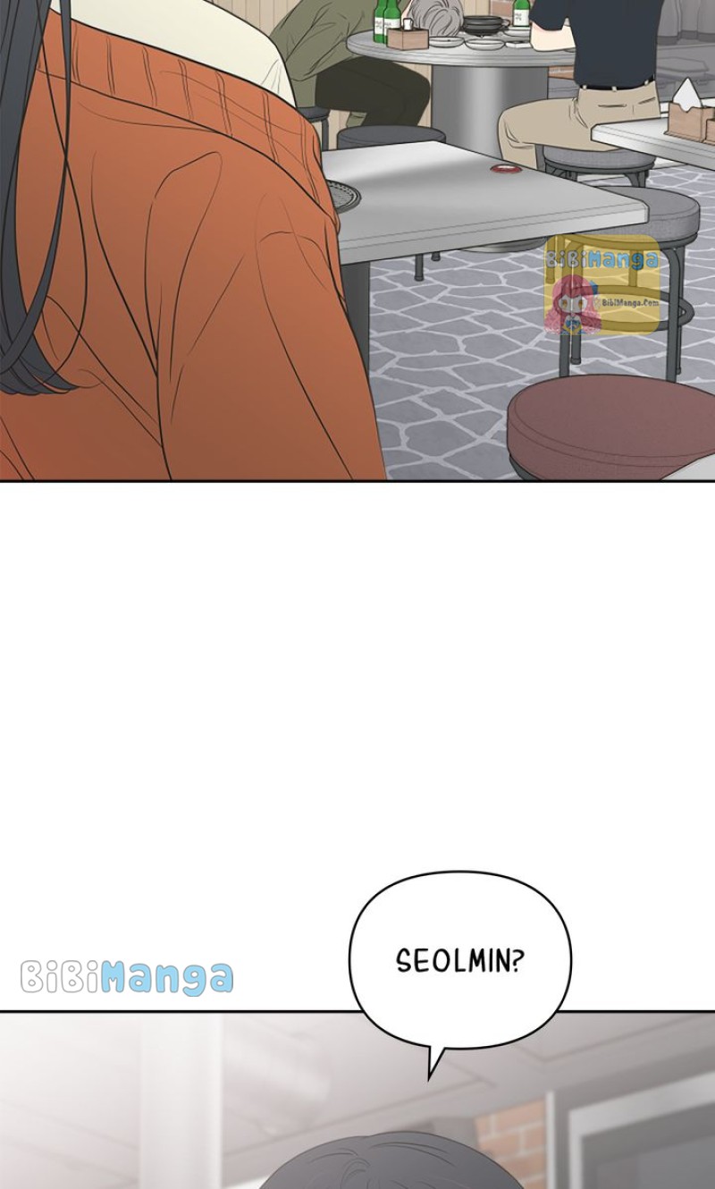 Check In to My Heart Chapter 91 - Page 87