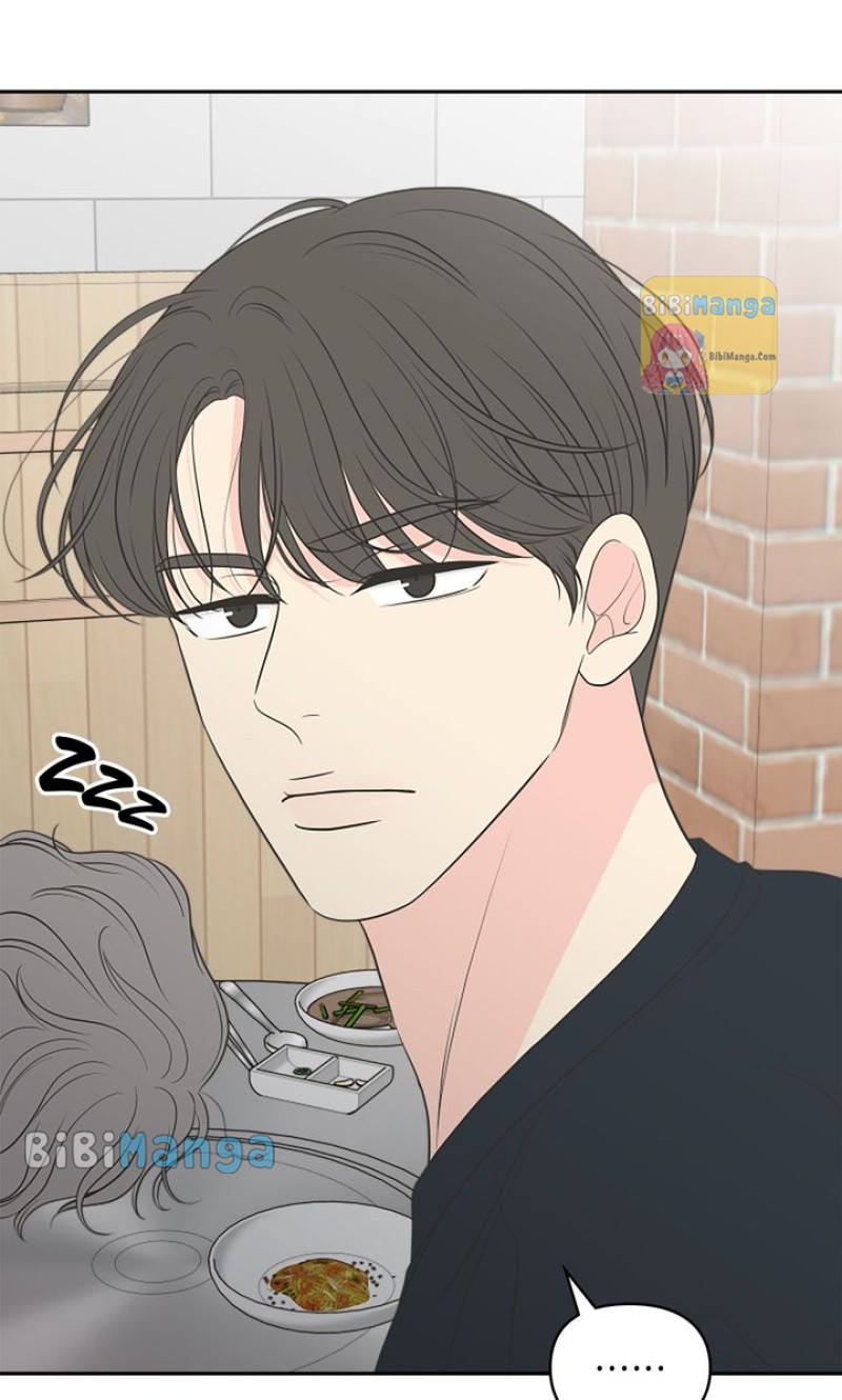 Check In to My Heart Chapter 91 - Page 89