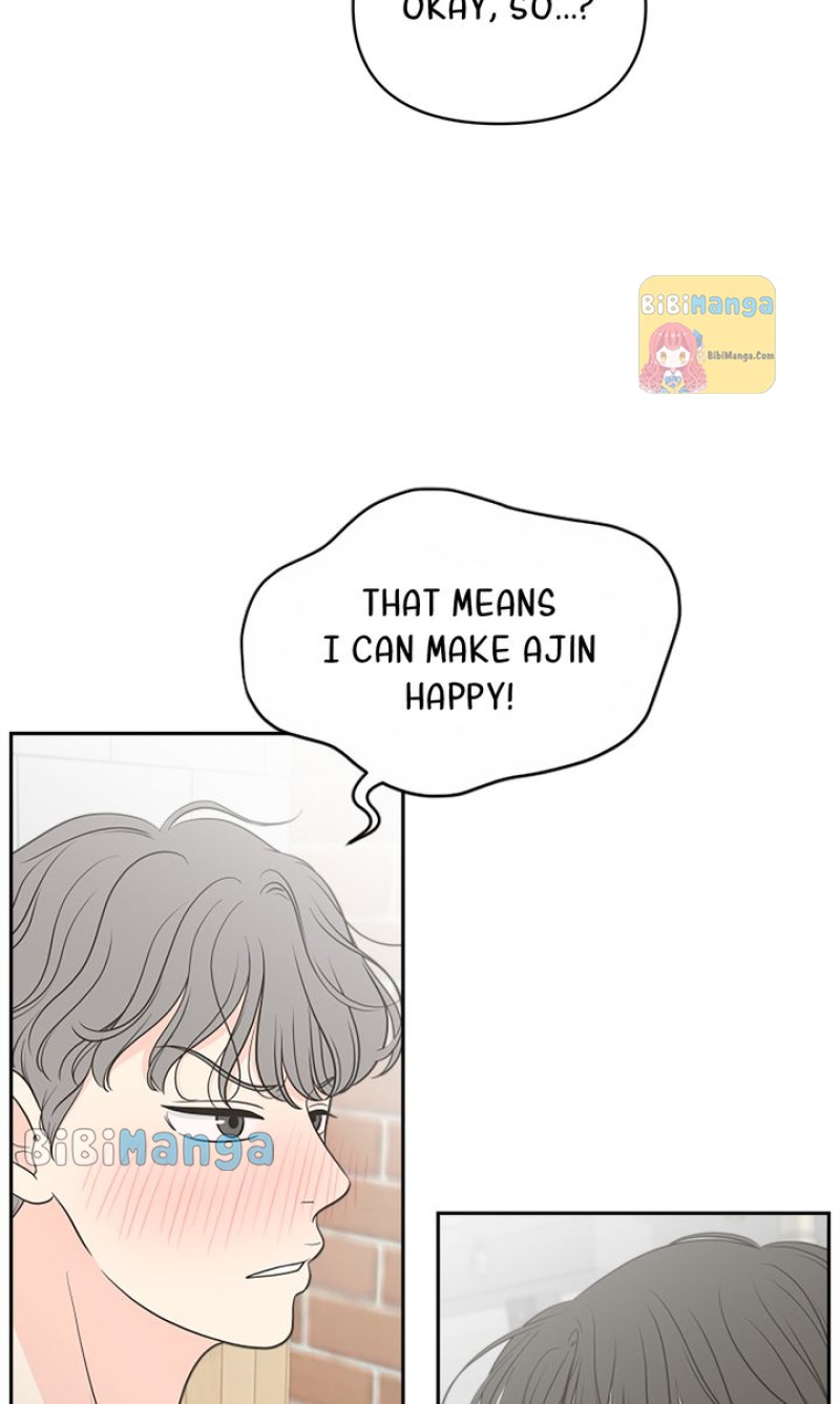 Check In to My Heart Chapter 92 - Page 7