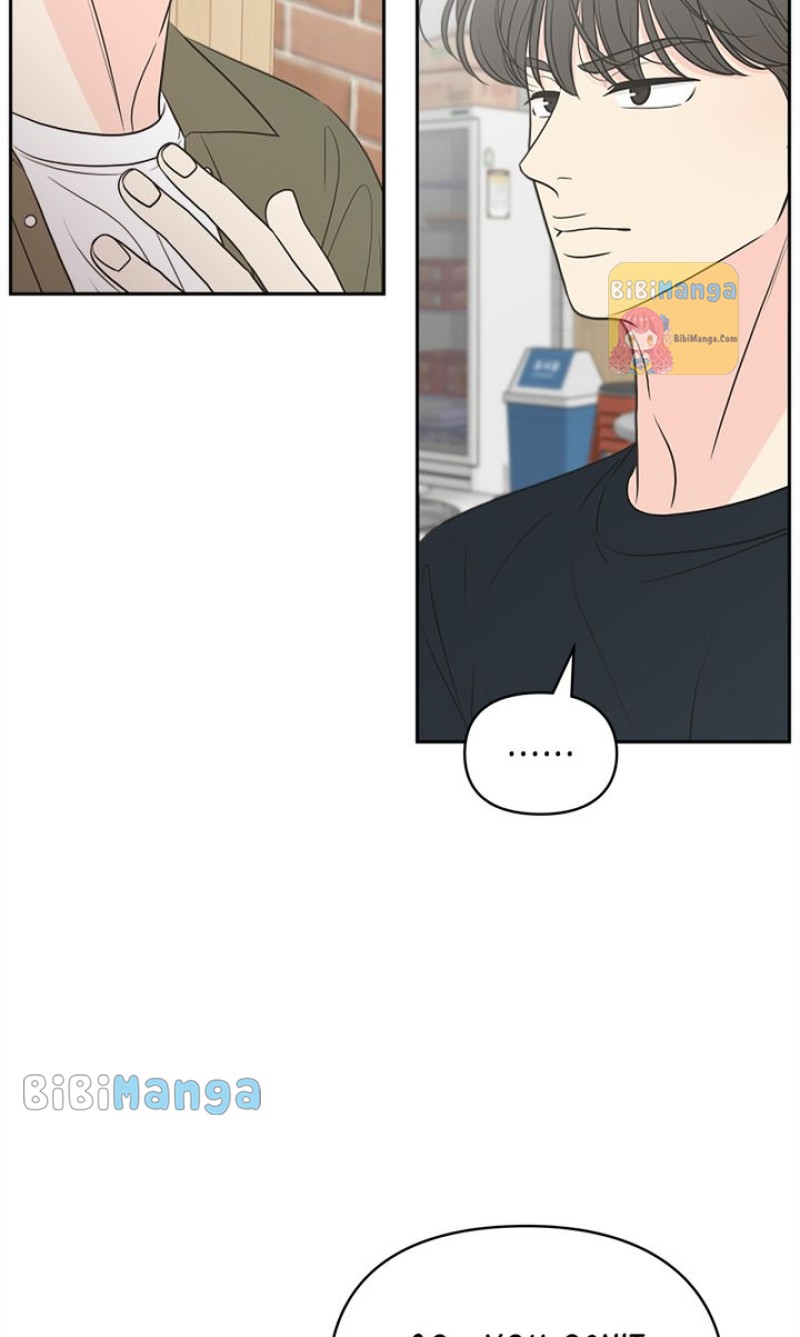 Check In to My Heart Chapter 92 - Page 8