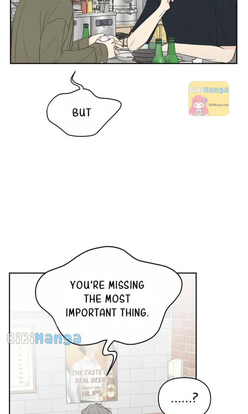 Check In to My Heart Chapter 92 - Page 11