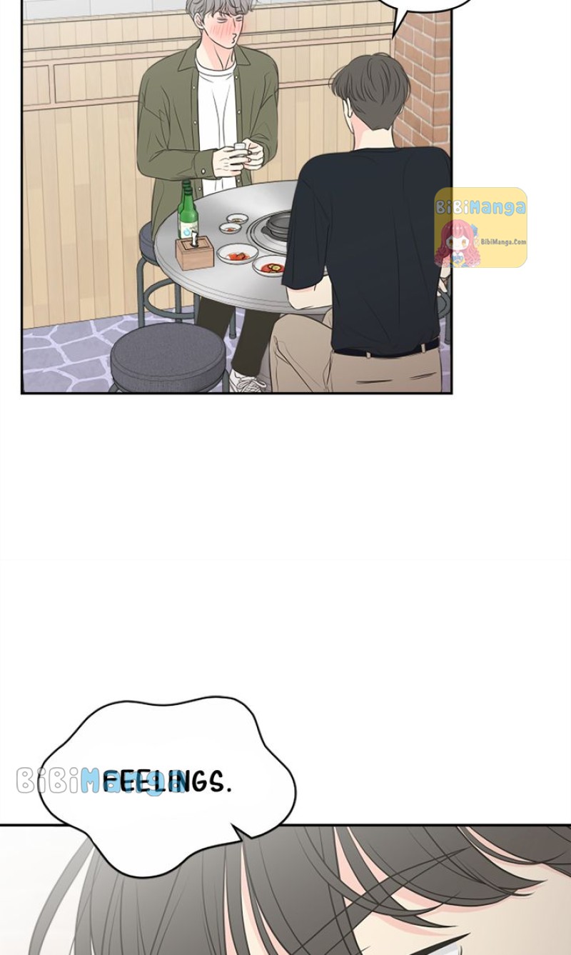 Check In to My Heart Chapter 92 - Page 12