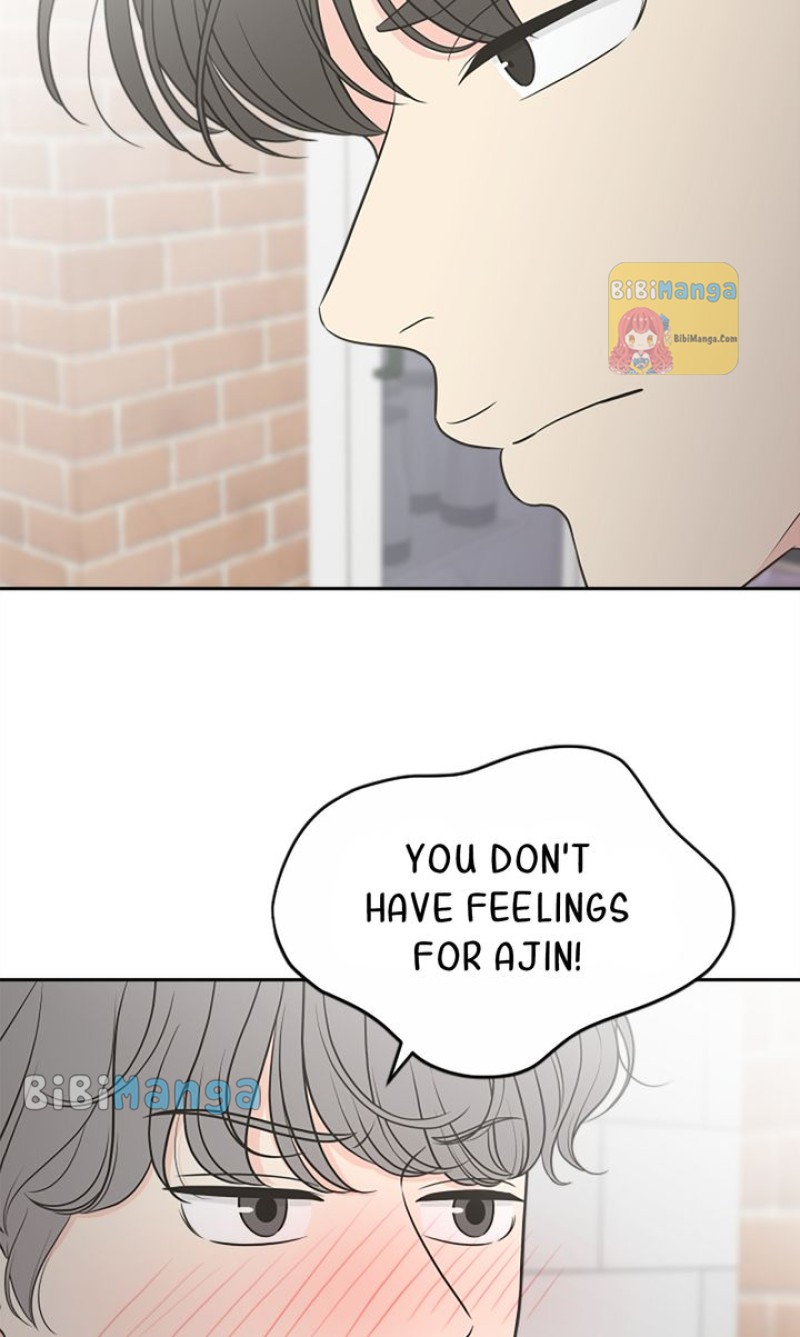 Check In to My Heart Chapter 92 - Page 13