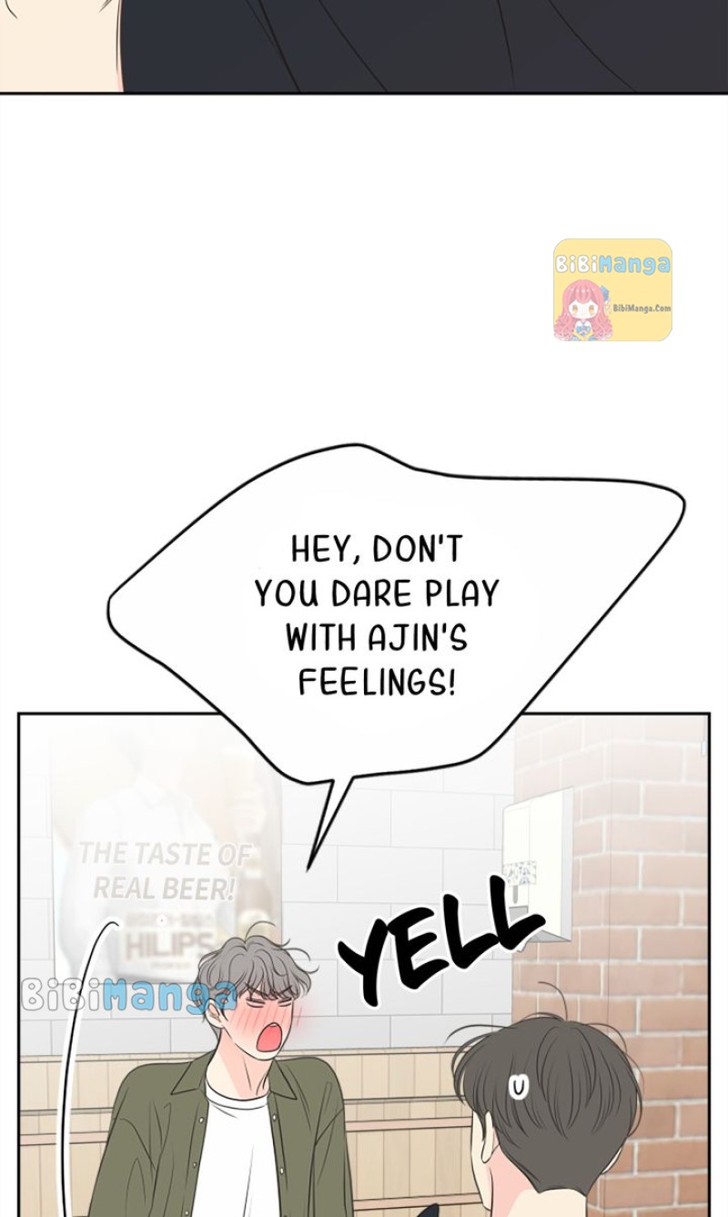 Check In to My Heart Chapter 92 - Page 17