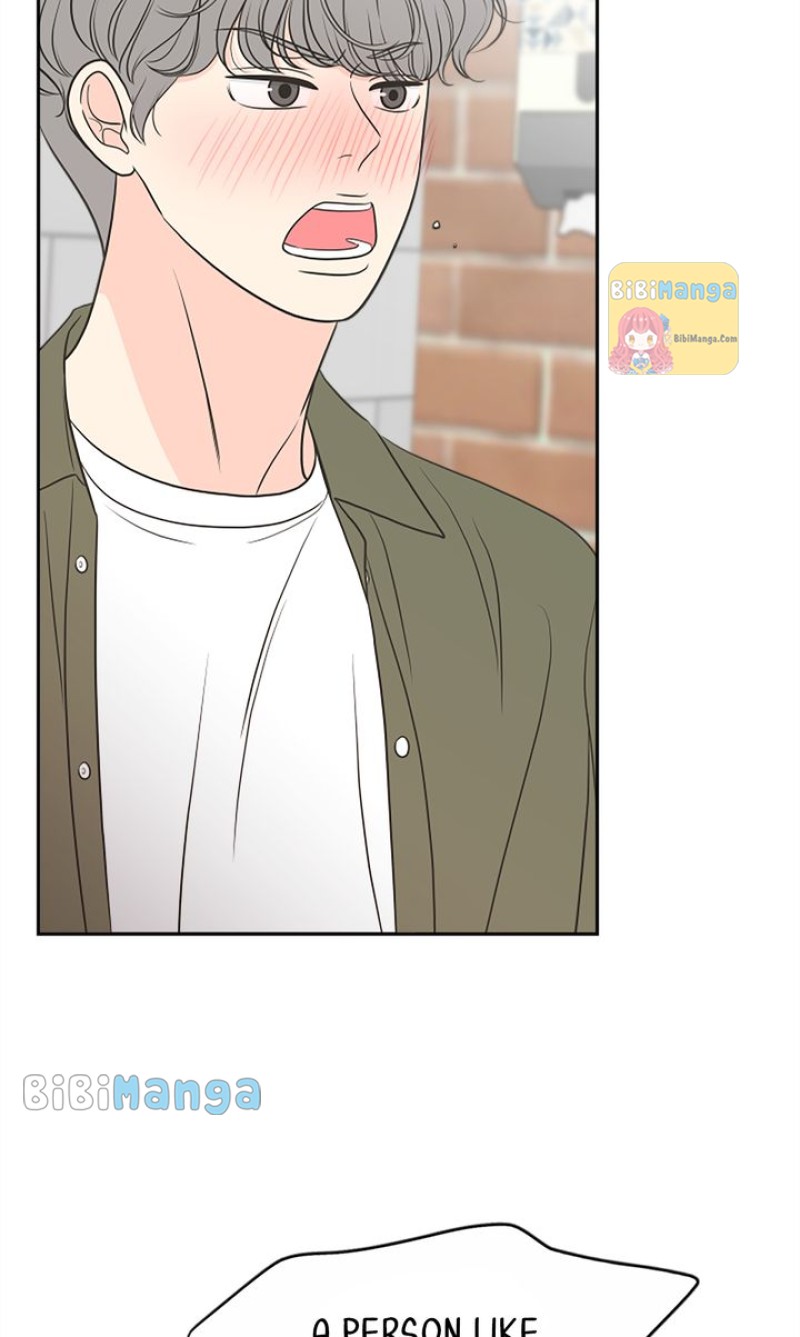 Check In to My Heart Chapter 92 - Page 19