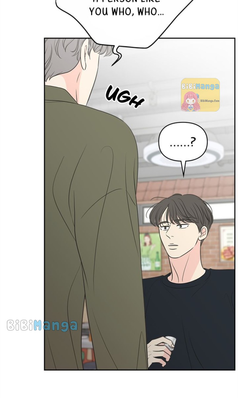 Check In to My Heart Chapter 92 - Page 20