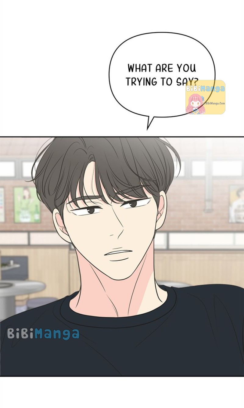 Check In to My Heart Chapter 92 - Page 21