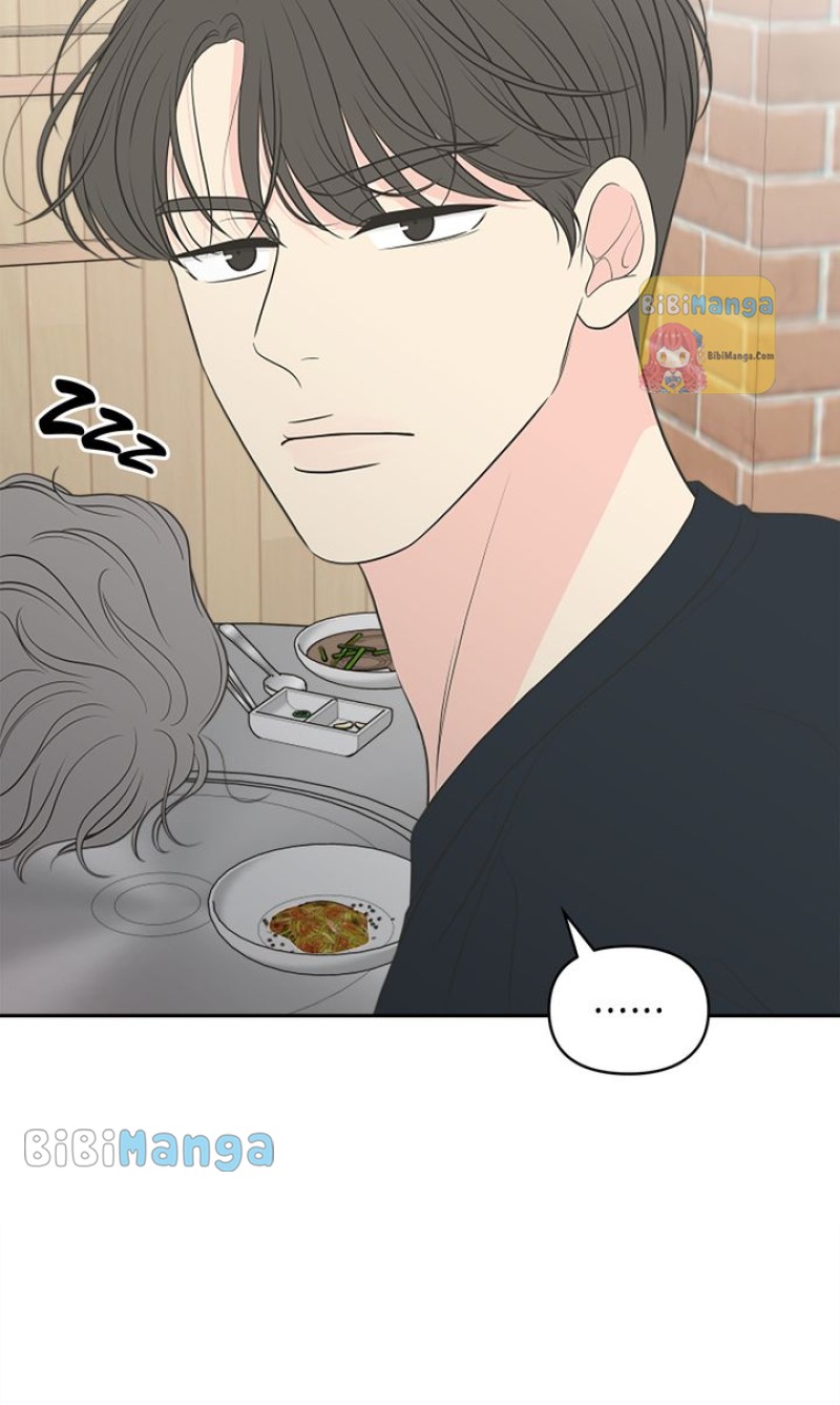 Check In to My Heart Chapter 92 - Page 42