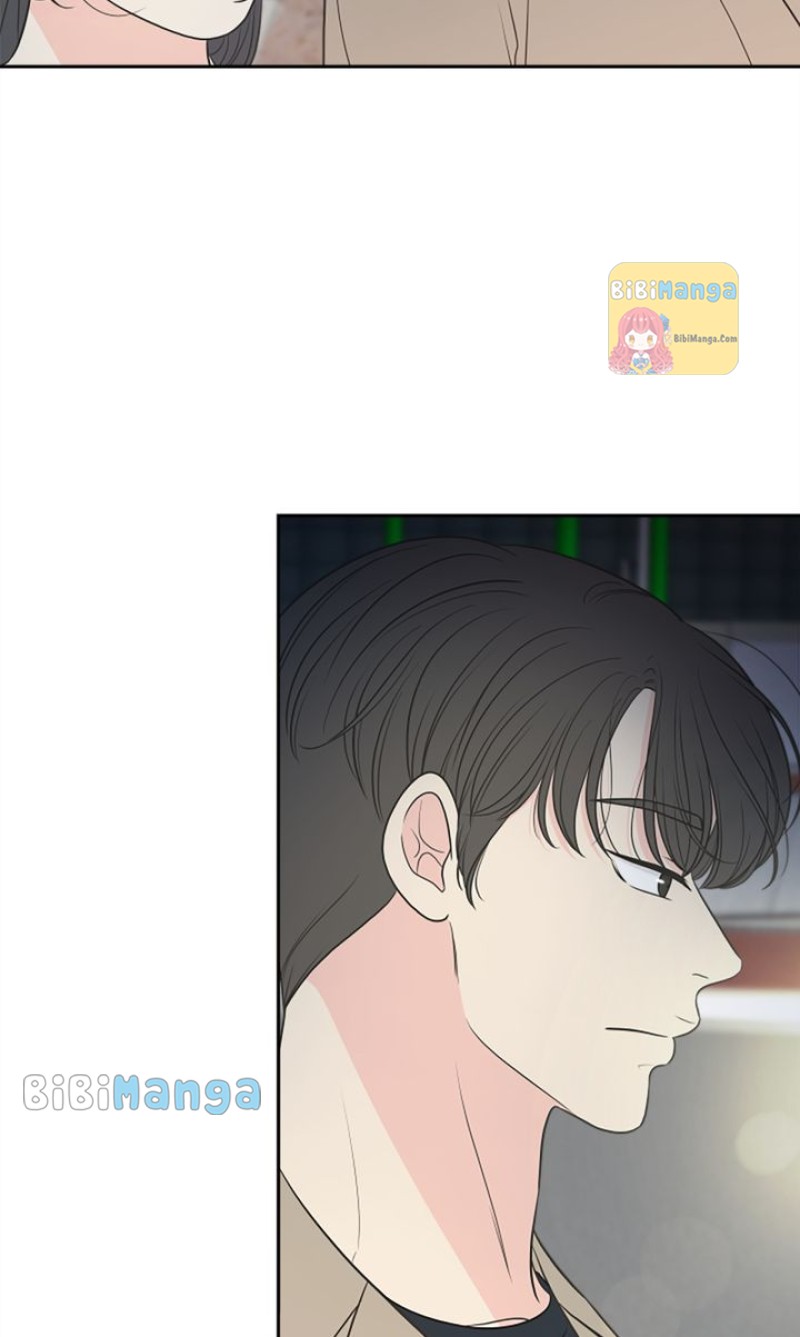 Check In to My Heart Chapter 92 - Page 73