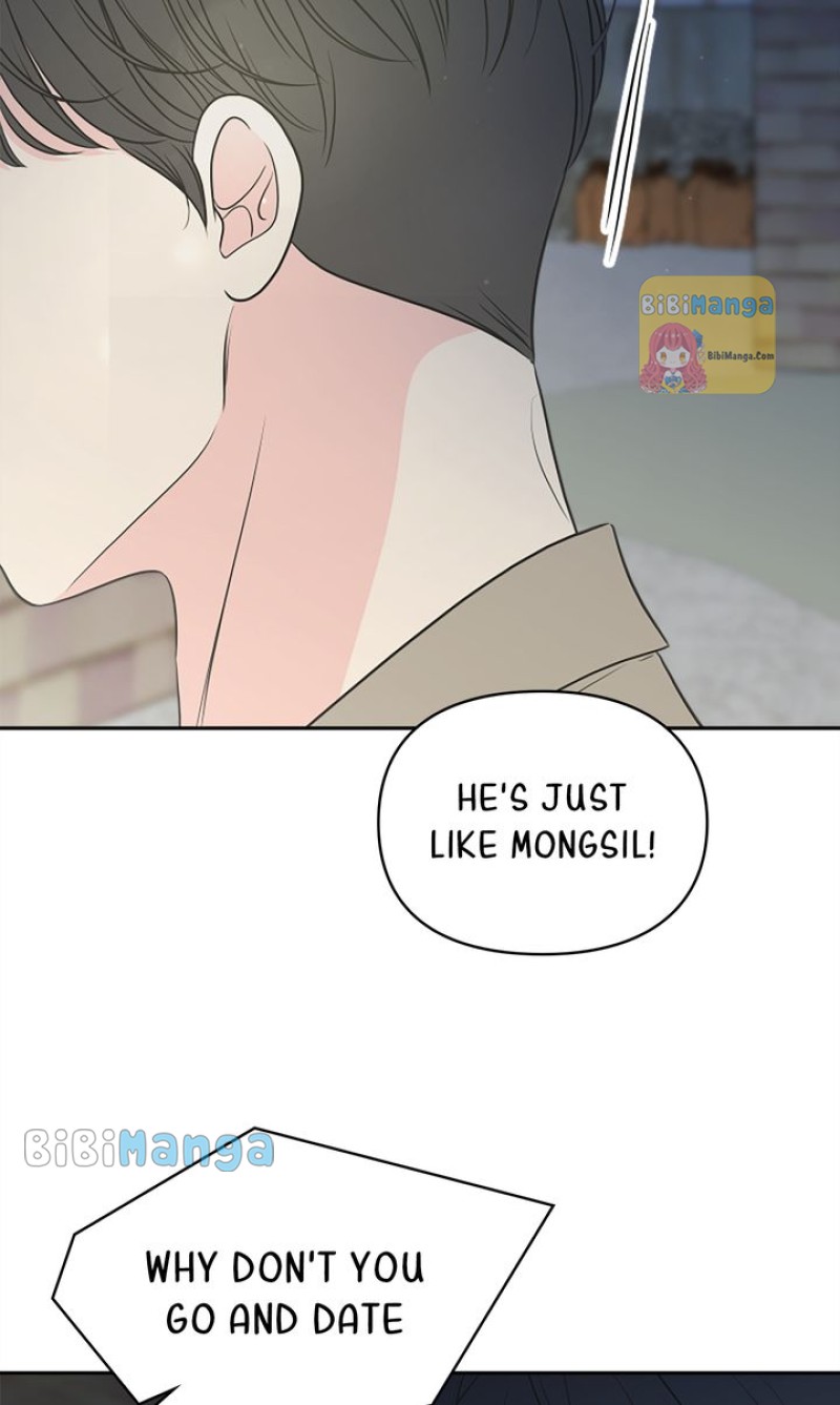 Check In to My Heart Chapter 92 - Page 79