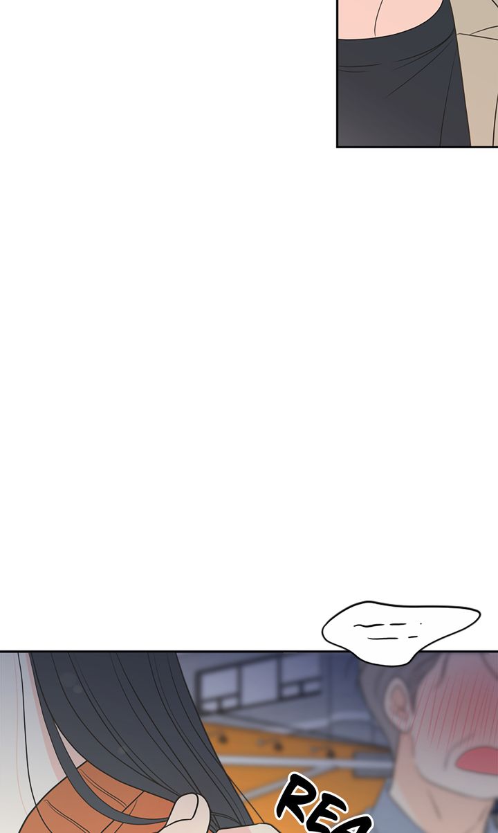 Check In to My Heart Chapter 93 - Page 5