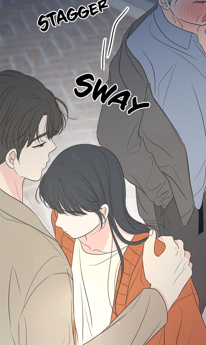 Check In to My Heart Chapter 93 - Page 7