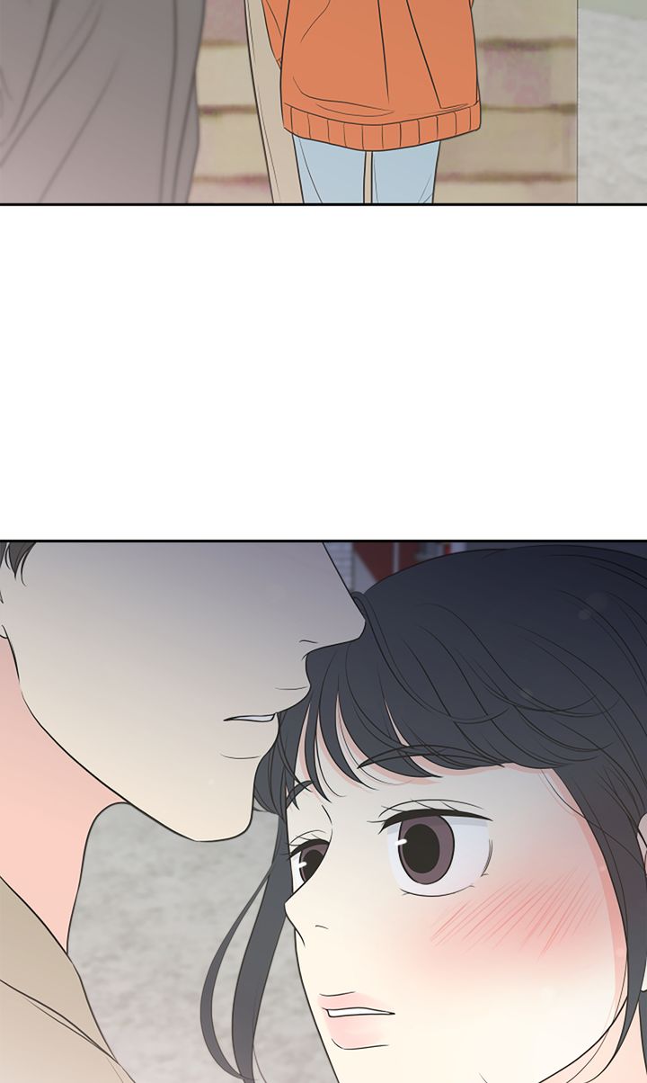 Check In to My Heart Chapter 93 - Page 9