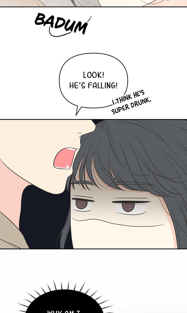 Check In to My Heart Chapter 93 - Page 10