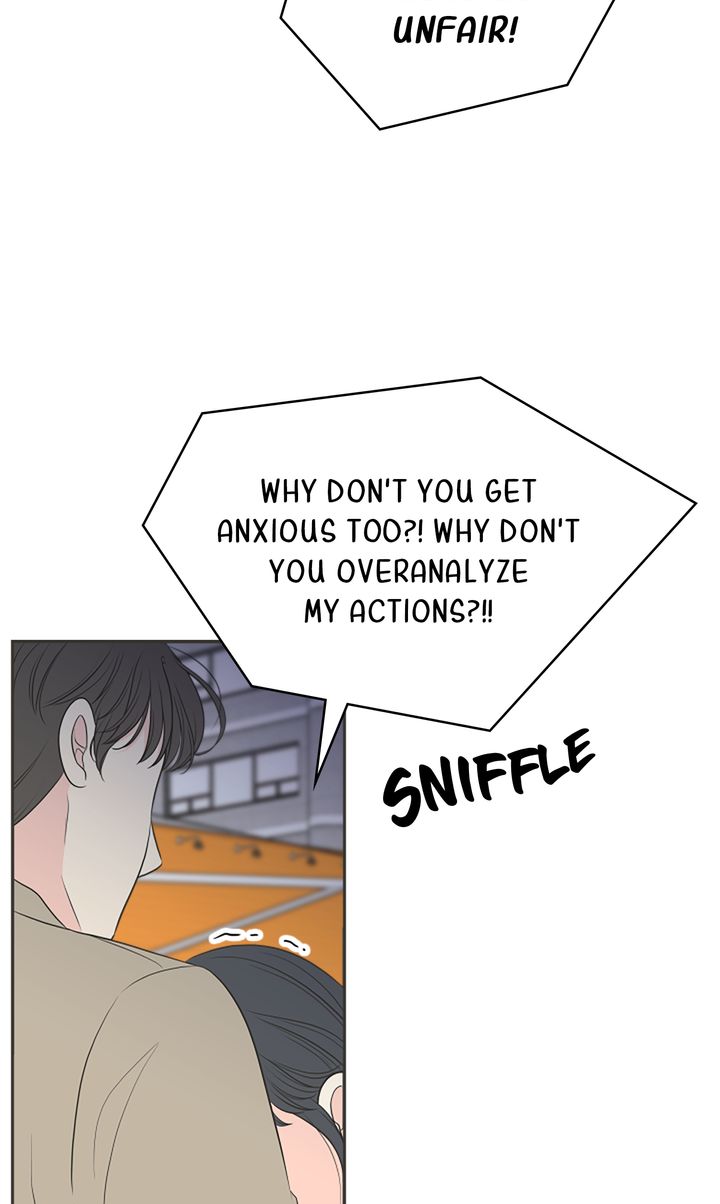 Check In to My Heart Chapter 93 - Page 13