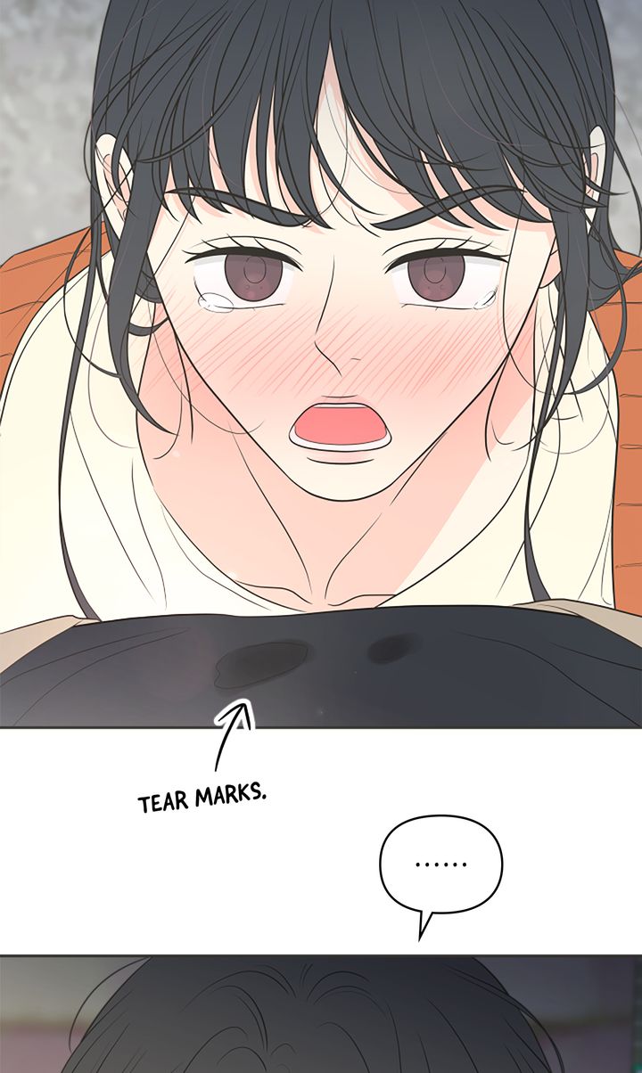 Check In to My Heart Chapter 93 - Page 16