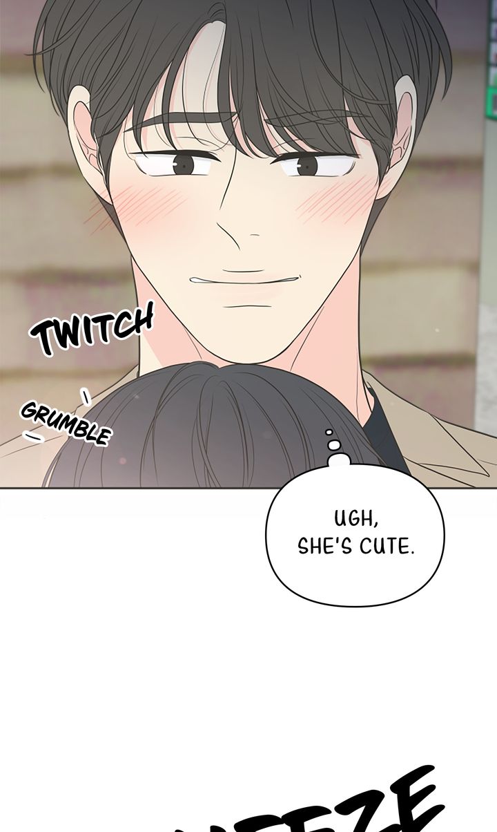 Check In to My Heart Chapter 93 - Page 17