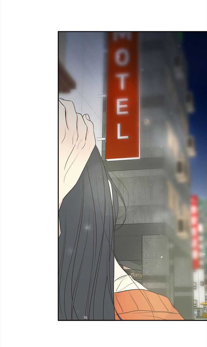 Check In to My Heart Chapter 93 - Page 23