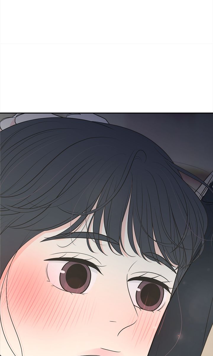 Check In to My Heart Chapter 93 - Page 24