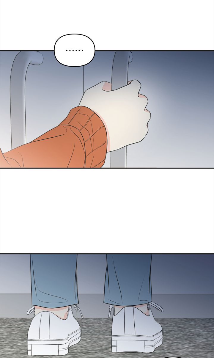 Check In to My Heart Chapter 93 - Page 28