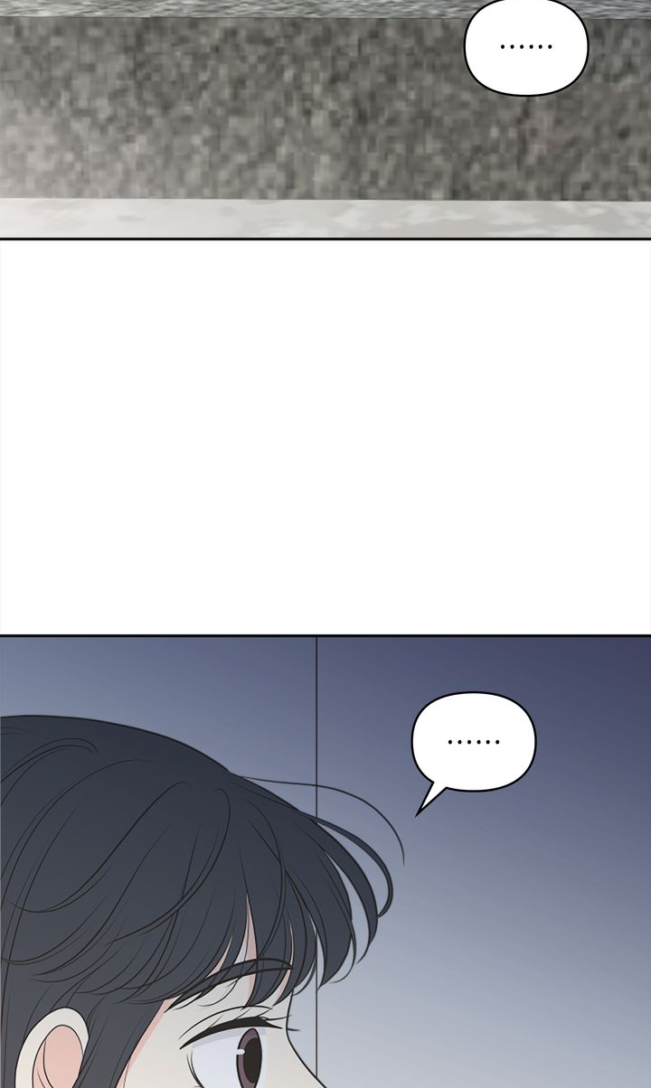 Check In to My Heart Chapter 93 - Page 29