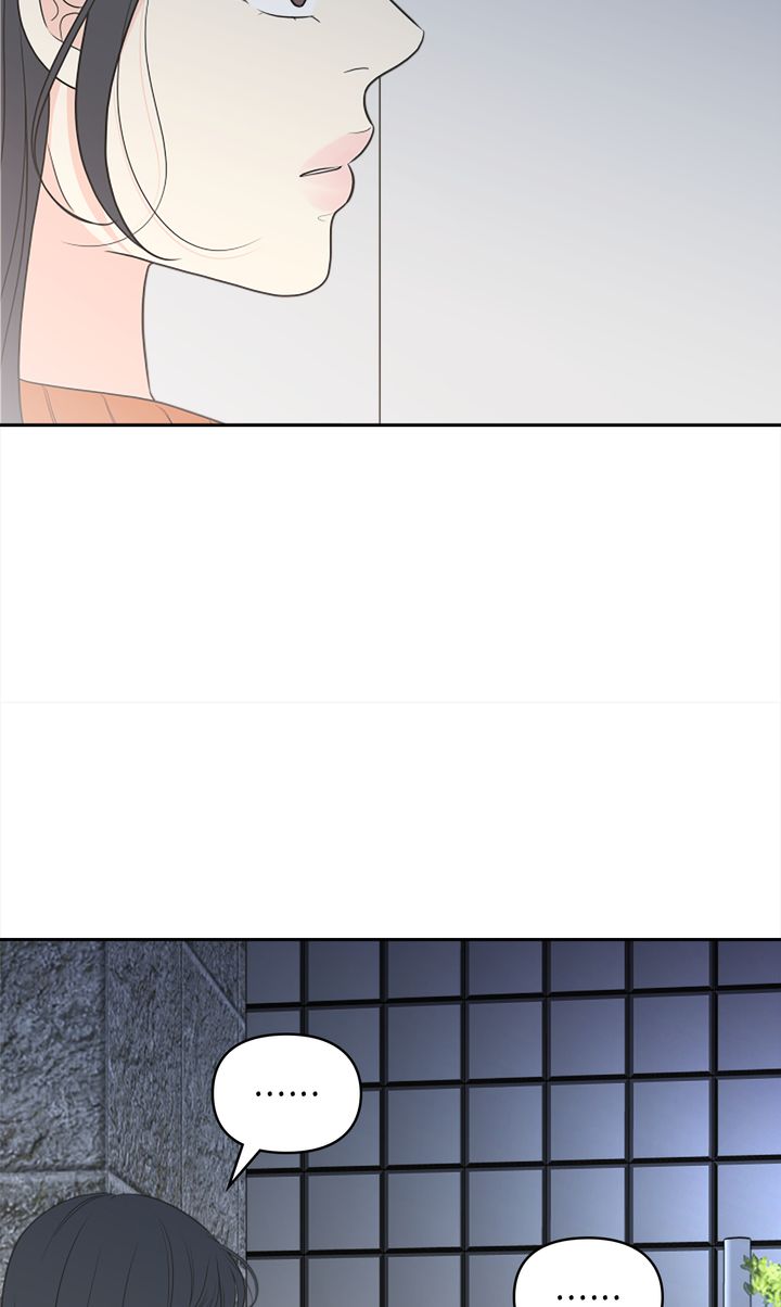 Check In to My Heart Chapter 93 - Page 30