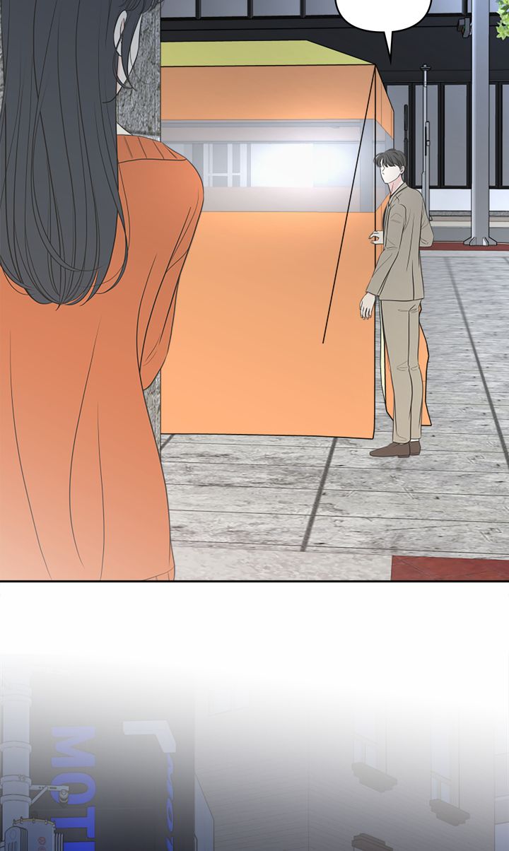 Check In to My Heart Chapter 93 - Page 31