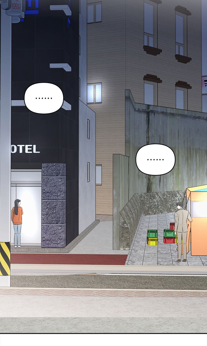 Check In to My Heart Chapter 93 - Page 32