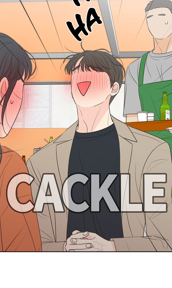 Check In to My Heart Chapter 93 - Page 38