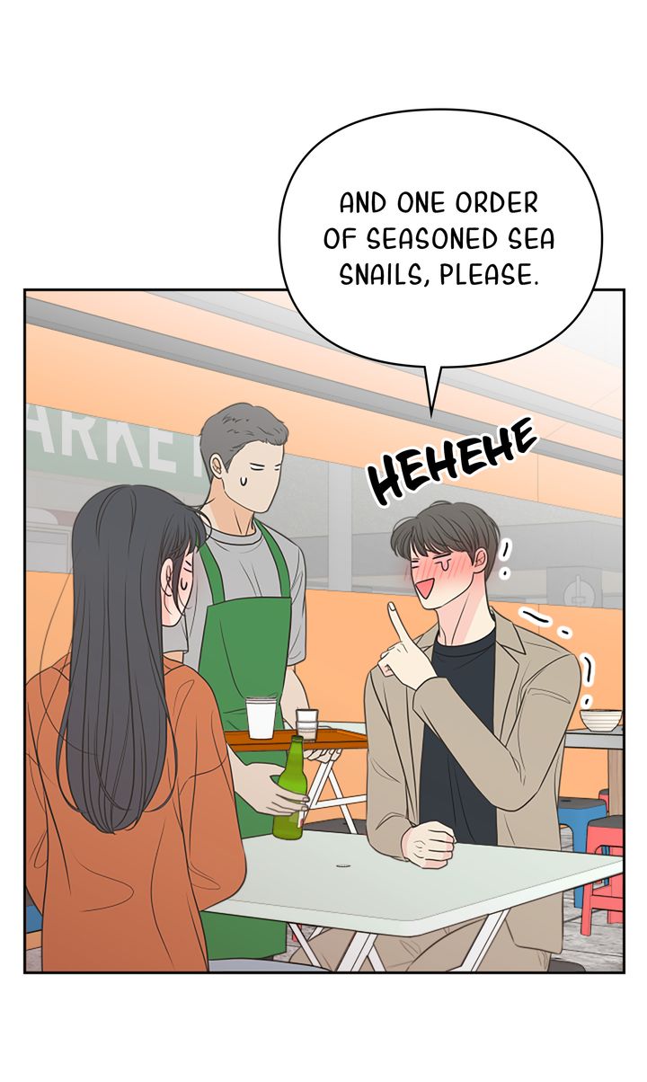 Check In to My Heart Chapter 93 - Page 39