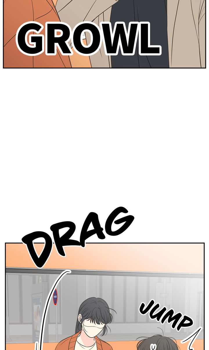 Check In to My Heart Chapter 93 - Page 42