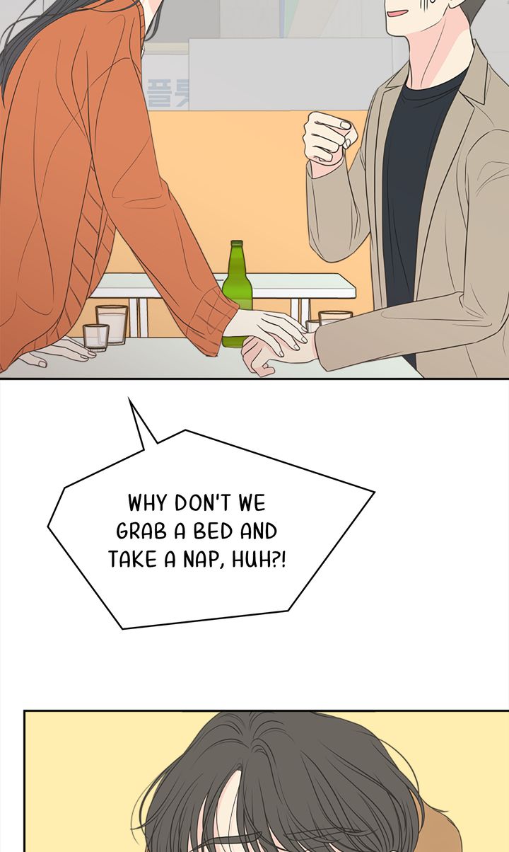 Check In to My Heart Chapter 93 - Page 45