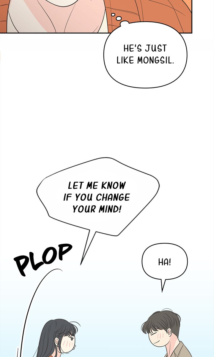 Check In to My Heart Chapter 93 - Page 47